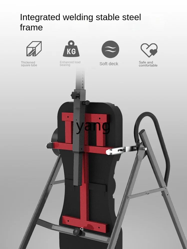 Инверсионный стол Yjq домашний инвертированный помогающий Поясничный диск