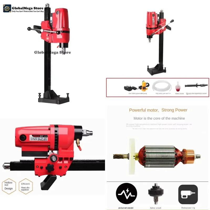 Фото Буровая установка GlobalMega Store DJ2200 2600W для бурения скважин на воду с алмазным буром, 200 мм, высокоэффективная, техническая №1