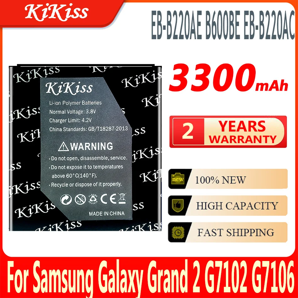 

Запасная аккумуляторная батарея для Samsung GALAXY Grand2 Grand 2 G7108 G7108V