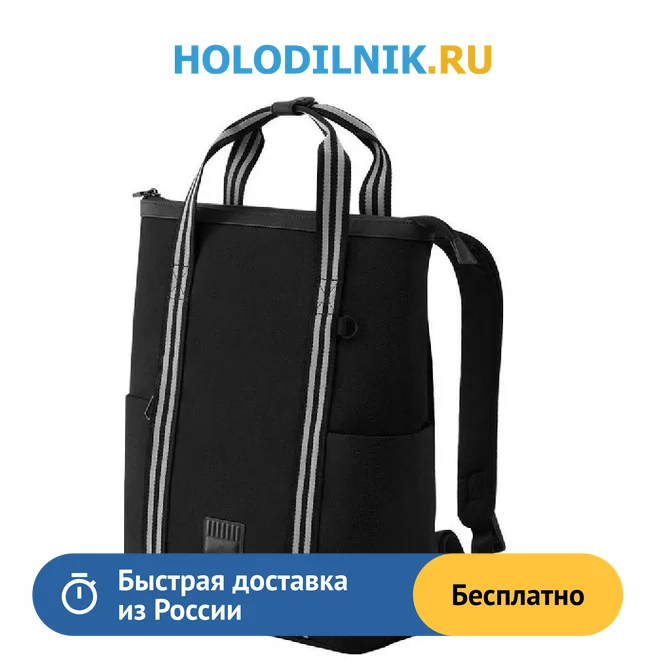 Ninetygo urban commuting backpack. Xiaomi ninetygo urban multifunctional backpack beige. Xiaomi 90 points snapshooter urban backpack. Ninetygo urban commuting backpack. Рюкзак xiaomi ninetygo urban.