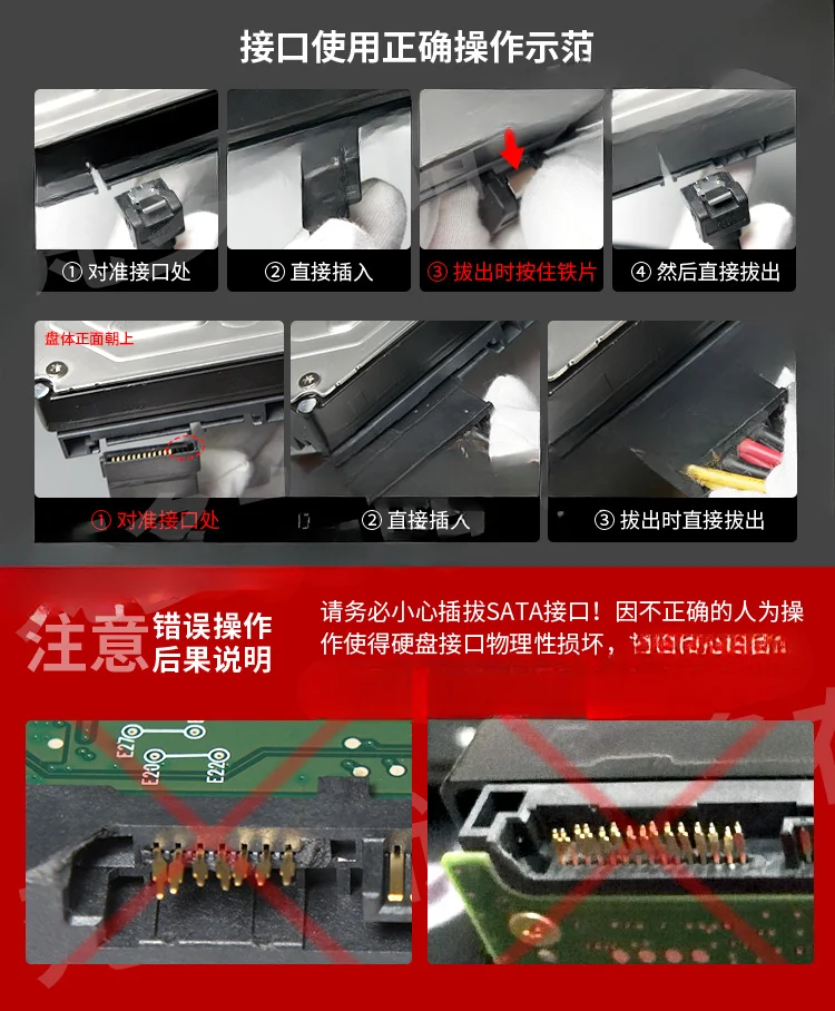 WD10SPZX 1 ТБ 2 5-дюймовый жесткий диск для ноутбука 1T 5400–128M 7 мм