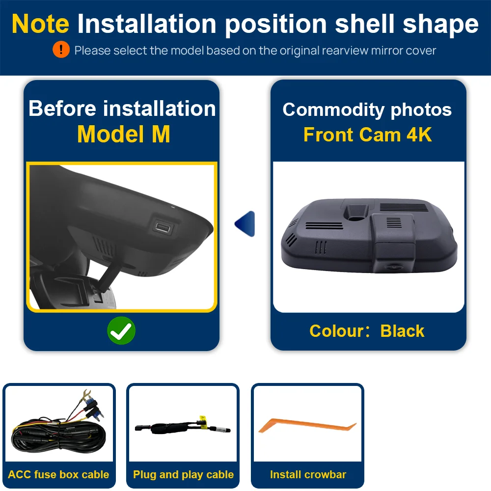 

OEM Plug and Play по индивидуальному заказу для GWM Haval F7 Видеорегистратор автомобильный крышка датчика дождя для внутреннего зеркала заднего вида, модель от 2024 до 2025 года