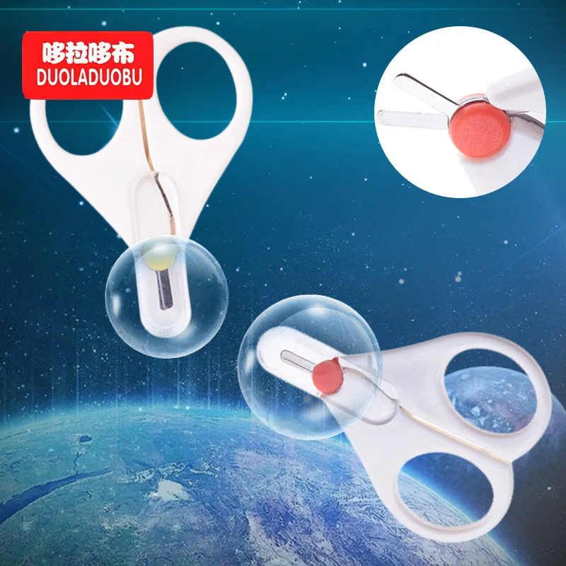 

DUOLADUOBU Nail Scissors Small Scissors Children's Nail Scissors Baby Anti-clip Meat Nail Scissors Round Head Trimmer.