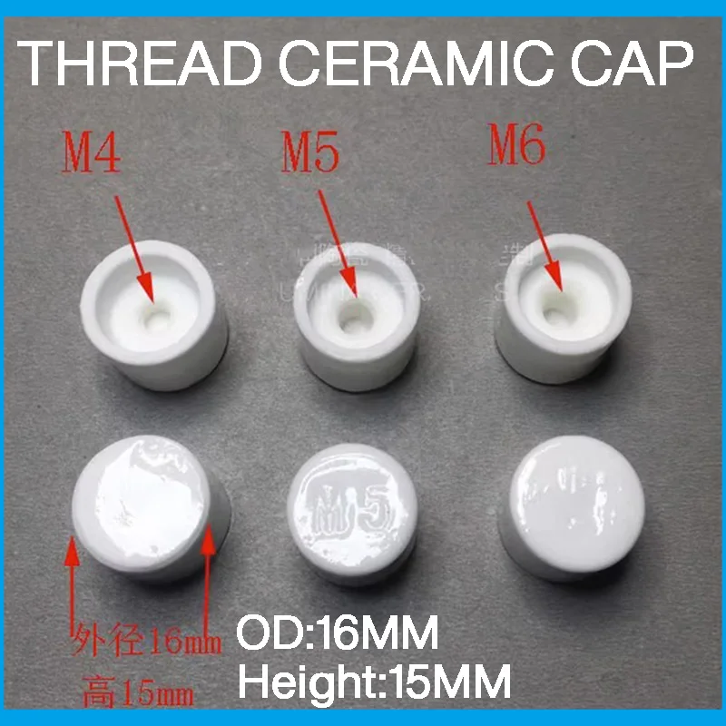 Электрическая нагревательная трубка M4 M5 M6 изоляционная безопасная Магнитная