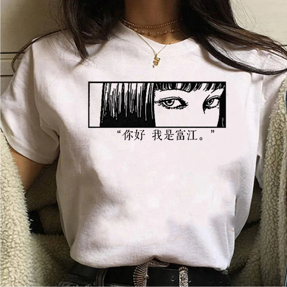 

Футболки Junji Ito, женская летняя футболка с аниме, женская дизайнерская одежда