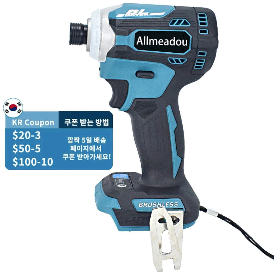 Бесщеточный Электрический шуруповерт беспроводной ударный гайковерт 1/4