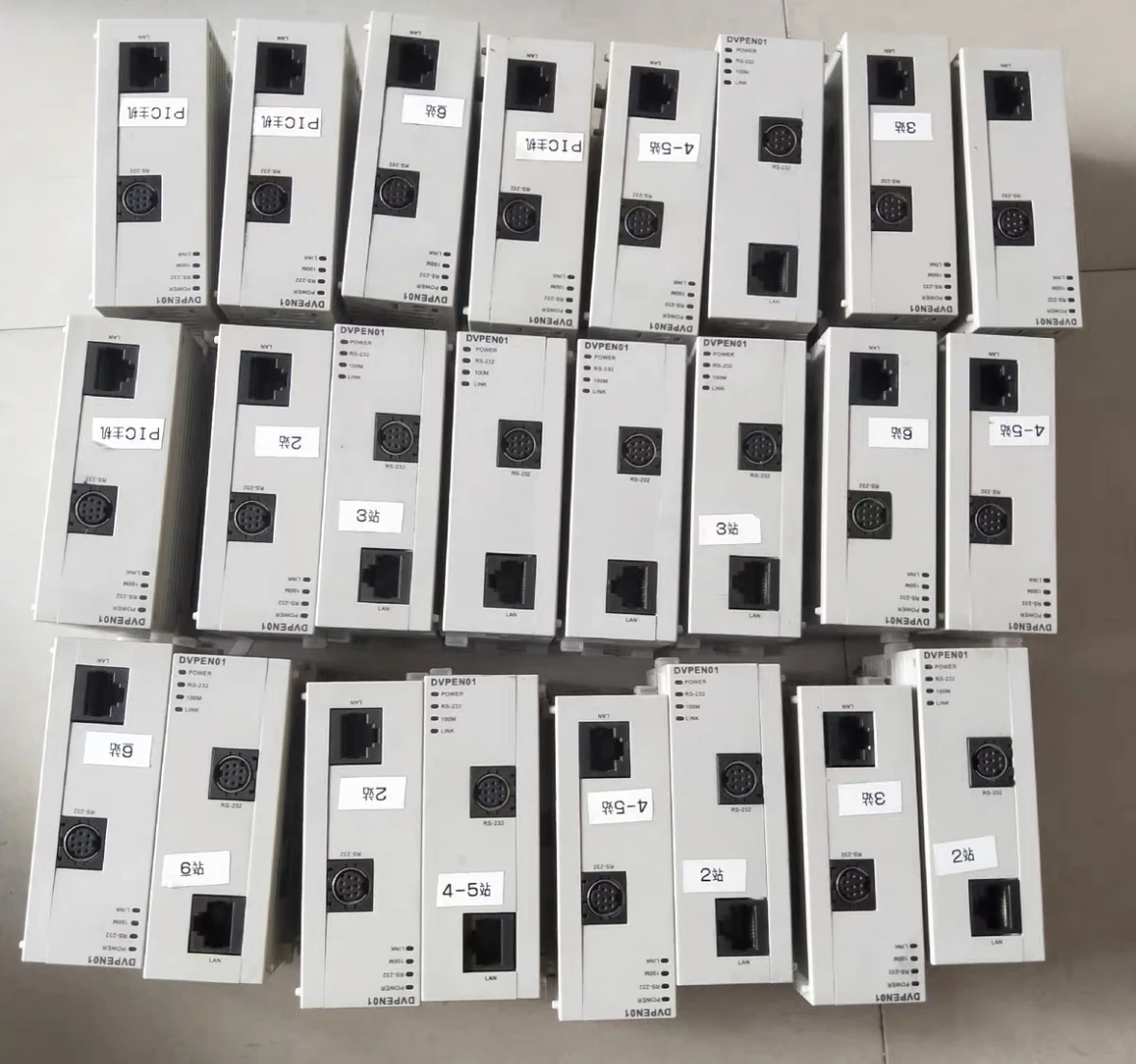 Использованный телефон модуль расширения PLC