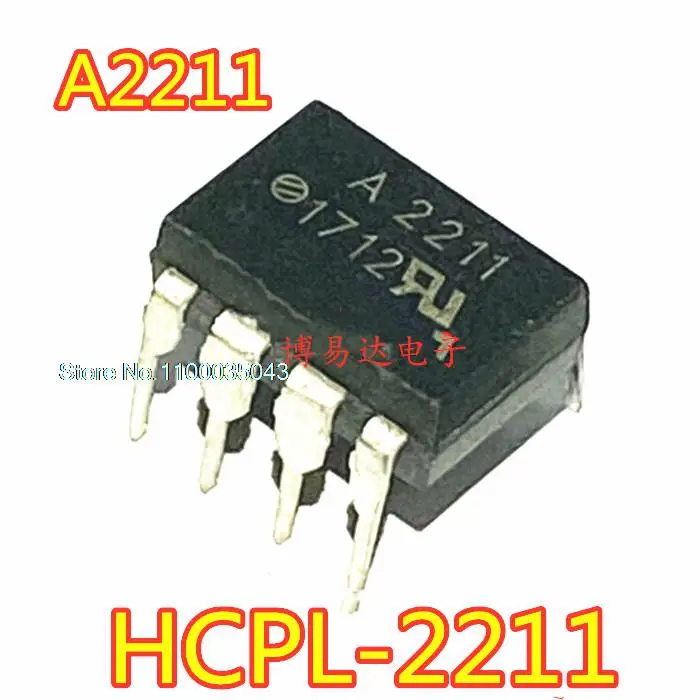 

10PCS/LOT HCPL-2211 A2211 DIP-8 - HP2211