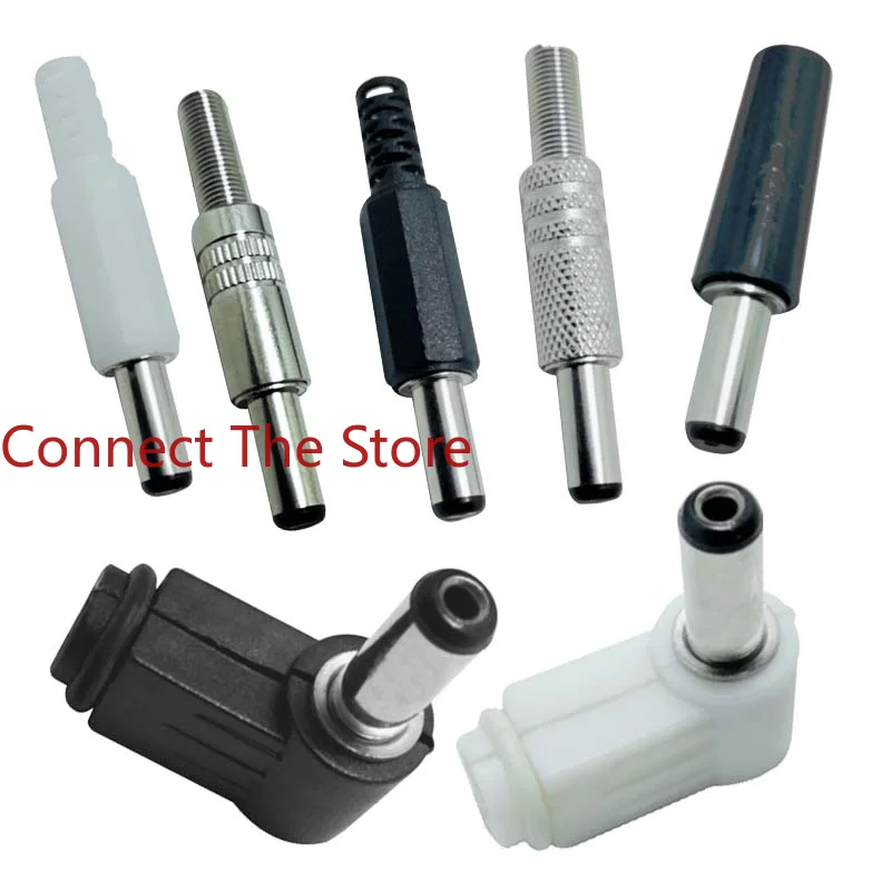 

10PCS DC Plug White Cap Tube 5521 Male Power Assembled DC5521 14MM DC5.5*2.1