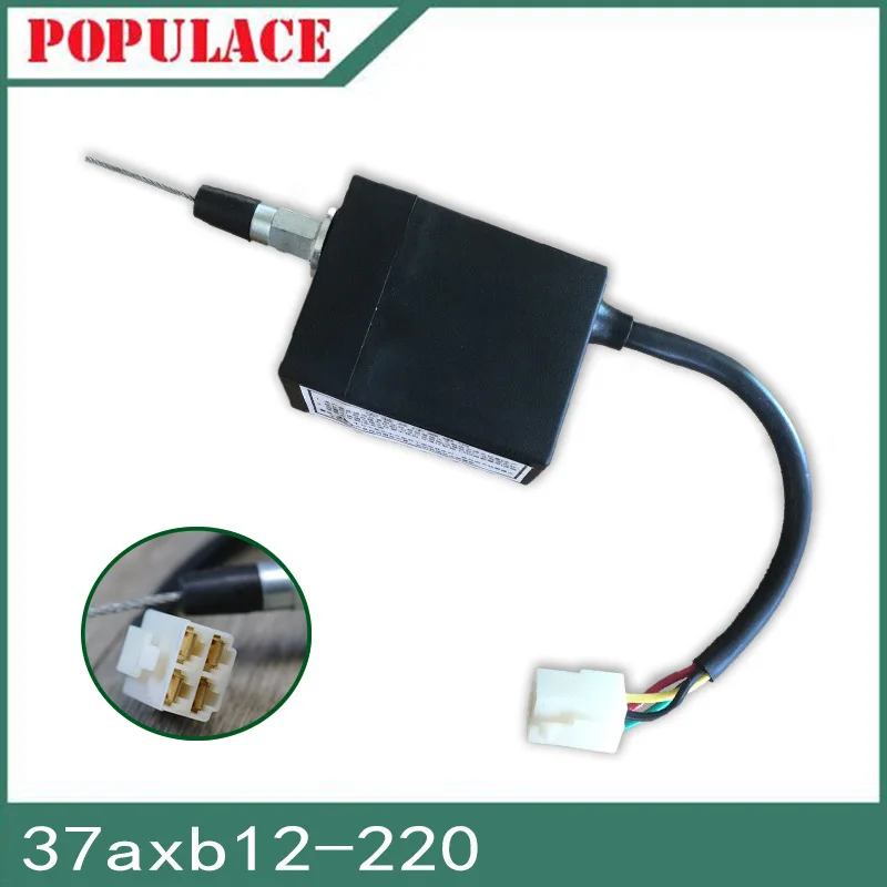 Дизельный Двигатель Weichai Электрический контроллер огнеупорного сигнала 37axb12-220