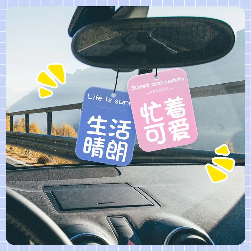 

5pcs Car Fragrance Pendant Perfume Wardrobe Car Aromatherapy Hanging Pendant Deodorant Fragrance Decoration Supplies In The Car