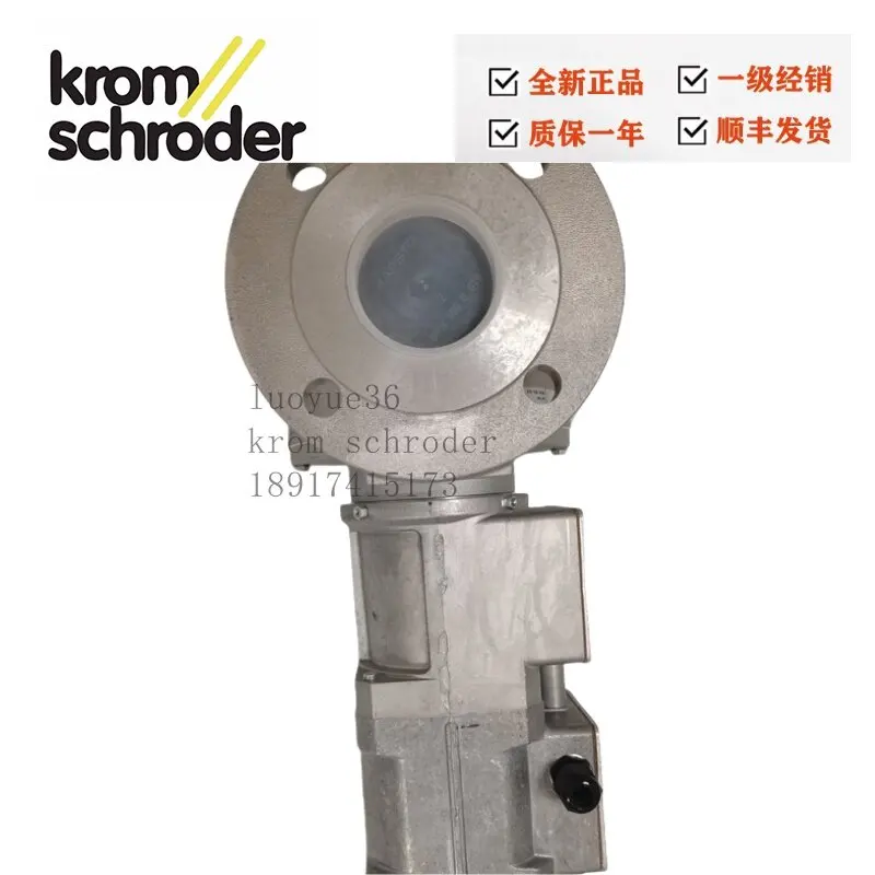 Фото Запорный клапан Hochord Kromschroder New VK VK65F10T5A93D VK50F10T5A93D №4