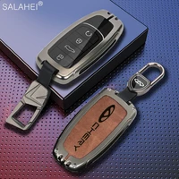 zinc alloy leather car smart 4button key case cover for chery tiggo 8 pro tiggo 8plus new 5 plus 7pro shell keychain protector