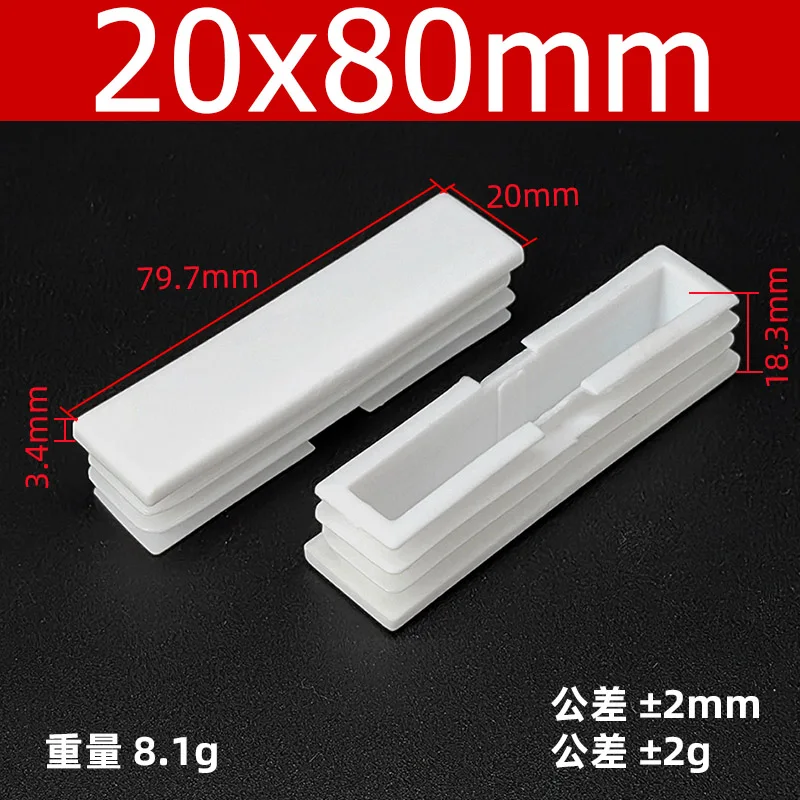 

Пластиковые концевые заглушки для труб белые 10-80 мм