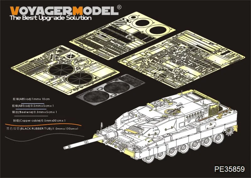 

Voyager PE35859 Modern German Leopard 2A7 Basic(For MENG TS-027)