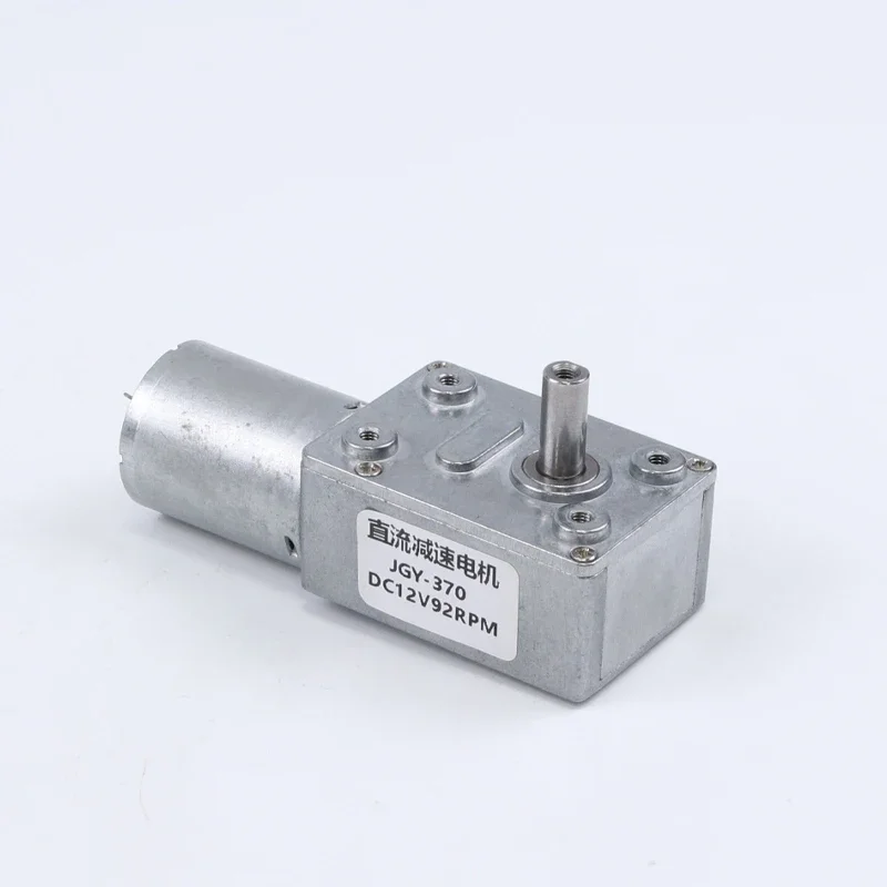 

JGY370 4632 турбинный червячный редуктор постоянного тока 6 В 12 В 24 В микро прямоугольный 6 об/мин-150 об/мин редуктор регулировки скорости двигатель с высоким крутящим моментом