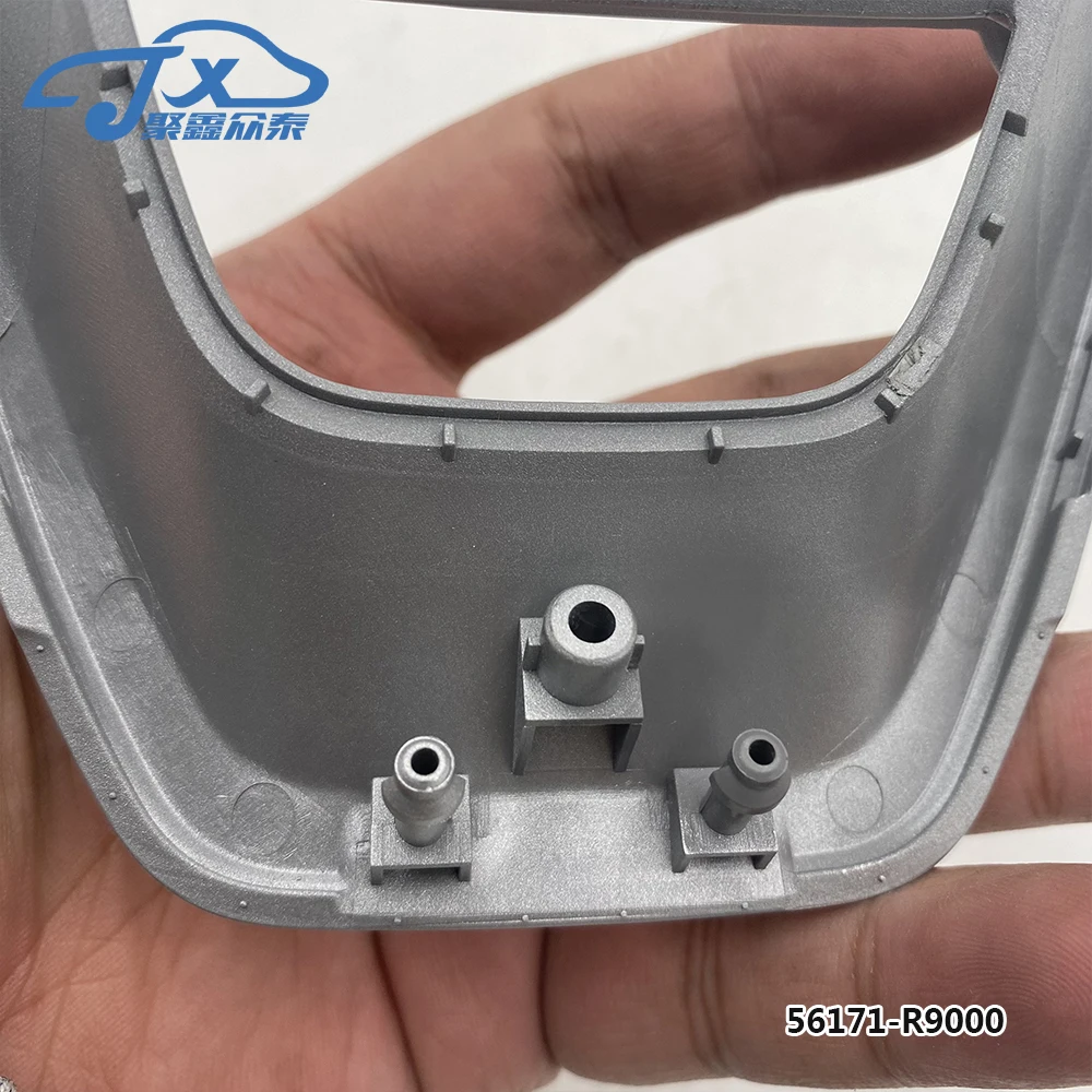Рамка накладки на кнопку рулевого колеса для Hyundai ix25 Creta OEM 56171-R9000