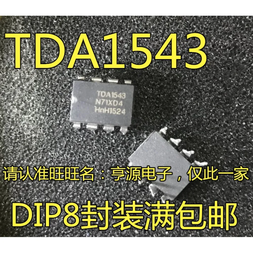 

5 шт. TDA1543 Заводская цена