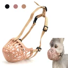 1 шт., пластиковая корзина для мелких и больших собак