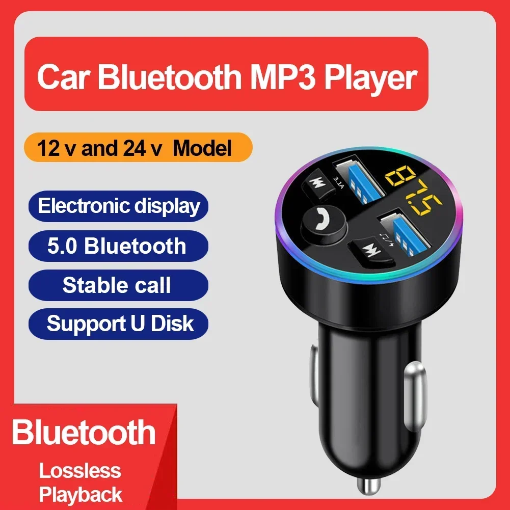 Автомобильный MP3-плеер Bluetooth-приемник FM-передатчик Модулятор беспроводной Bluetooth 5