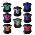 Маска с черепом, маска на половину лица для велосипеда и лыжного спорта, призрачный шарф, Волшебная многофункциональная забавная маска для шеи