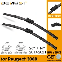 car wiper blade front window windshield rubber silicon refill wipers for peugeot 3008 2017 2021 lhdrhd 2816 car accessories