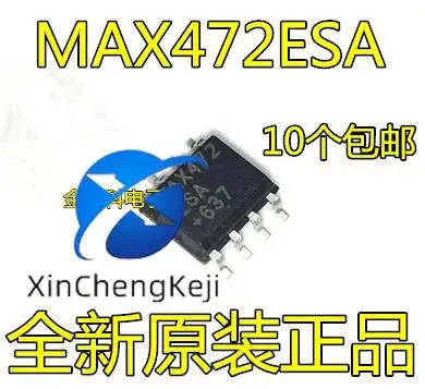 

30pcs original new MAX472ESA MAX472CSA MAX472 SOP-8 high side current detection amplifier