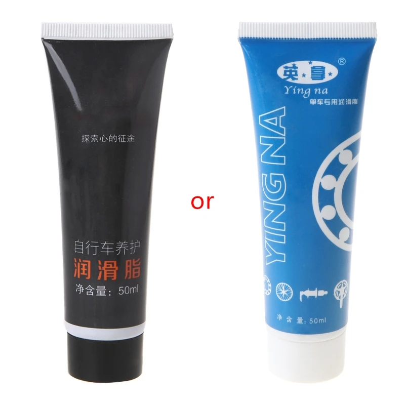 

Maintenance Bearing Hub Bottom Bracket Grease Bearing Lubricant H053