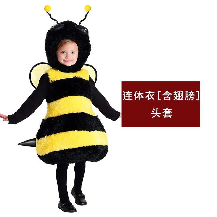 

Halloween Children's Day stage performance costumes Children's insects industrious little bees play costumes
