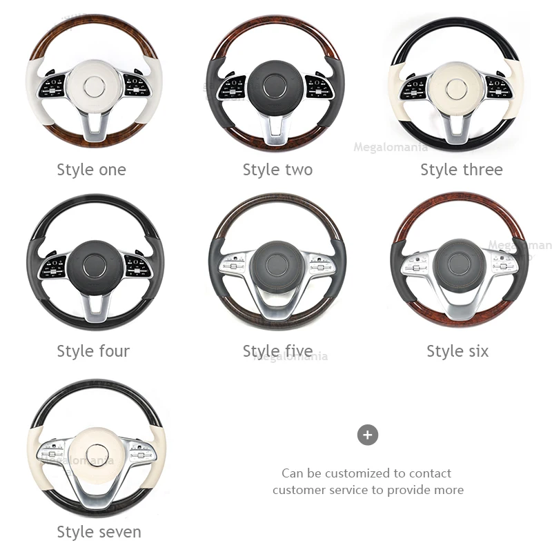 Рулевое колесо для Maybach Wood S300 S320 S500 G500 G55 G350 W222 W213 W221 W205 W204 E320 E200 полное рулевое