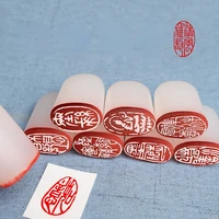 resin finished seal private for calligraphy painting collection portable chinese stamps