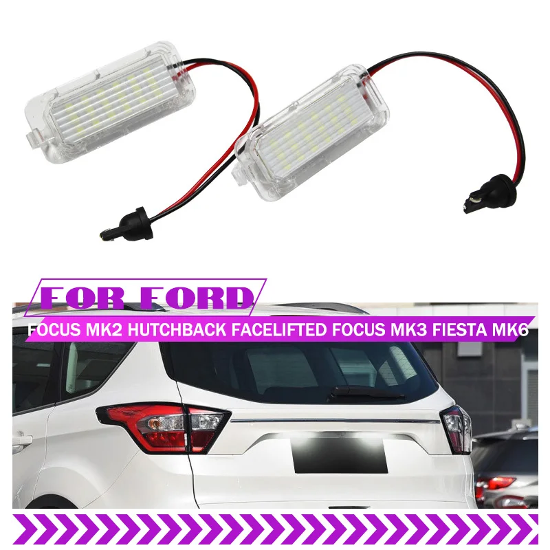 Задний фонарь для номерного знака Ford Focus MK2 MK3 Fiesta Mondeo MK4 C Max MK1 Kuga Galaxy T10 LED