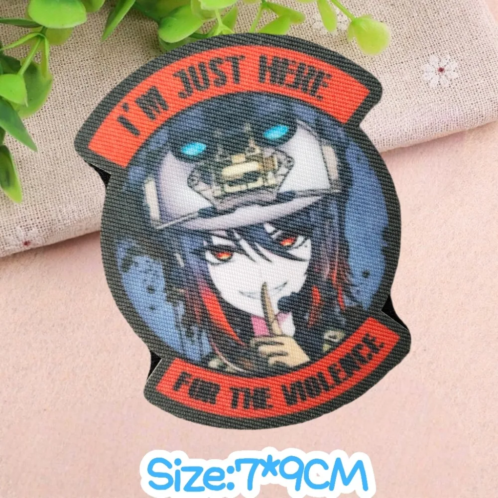 Нашивка с напечатанным изображением спецназов в России