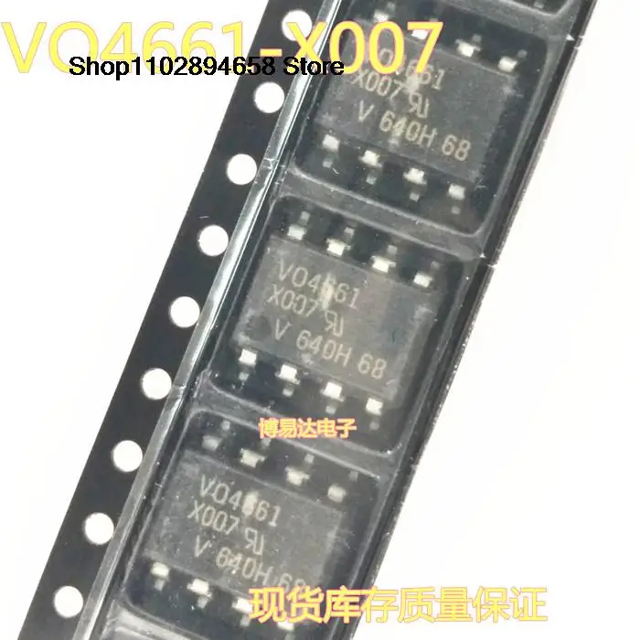 

10 шт VO4661-X007 SOP-8 VO4661