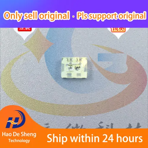 10 шт./лот Φ H42B6 H12B5 H208, новый оригинальный