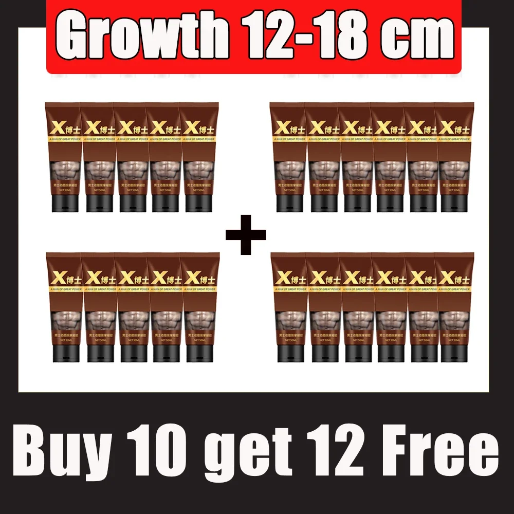 Мужское улучшение антицерелирования размера XXXL