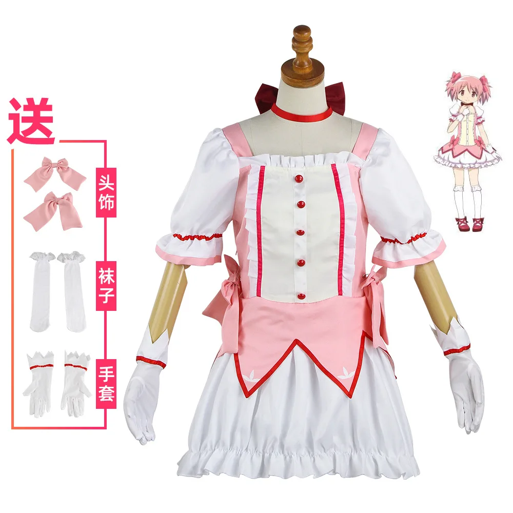 

Школьная форма Puella Magi Madoka Magica Kaname Madoka Akemi Homura Miki Sayaka Tomoe Mami, костюм для косплея