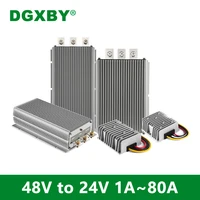 dgxby 36v48v to 24v 40a 50a 60a 80a reducer dc buck converter high power 30 60vto 24 1v regulator ce rohs certified ul