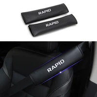 for skoda rapid car safety seat belt harness shoulder adjuster pad cover carbon fiber protection cover car styling 2pcs