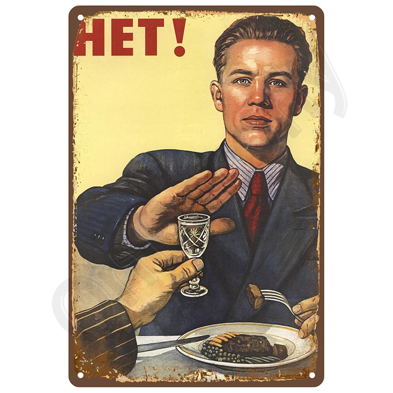 

Металлические винтажные вывески