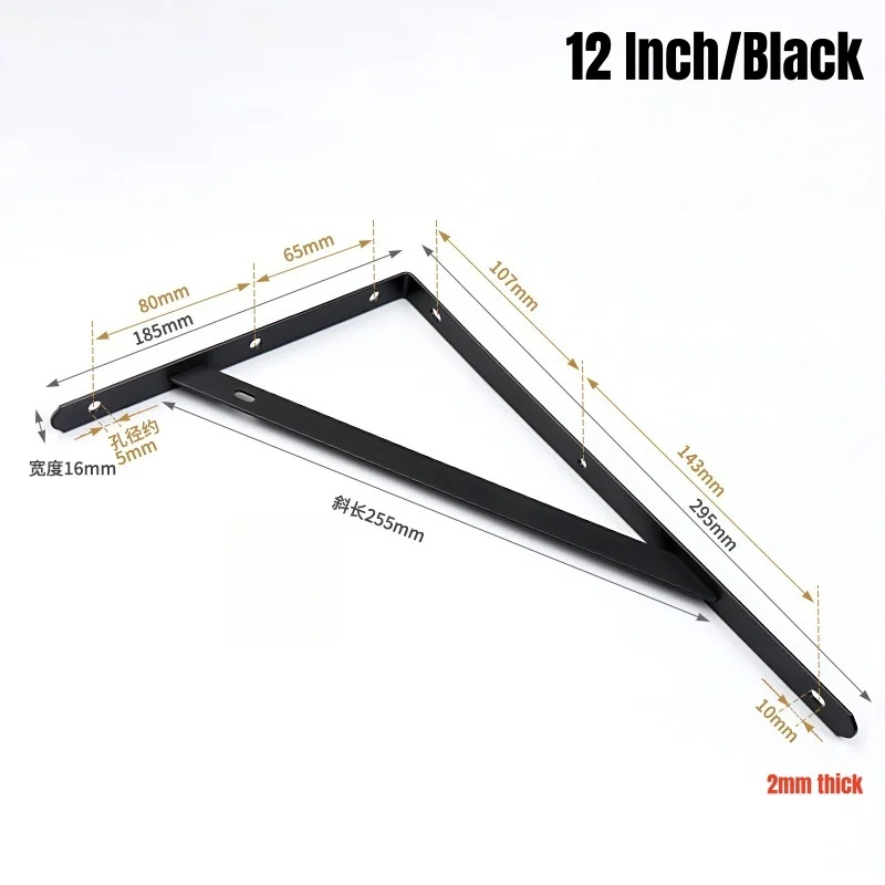 

Кронштейны для полок черные стальные 2/4/8 шт