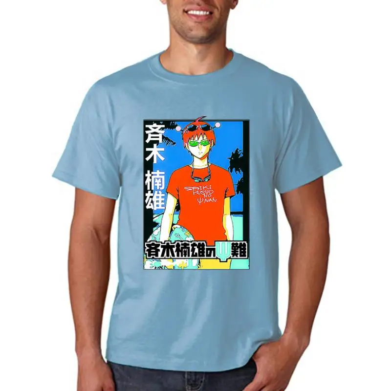 

Женская футболка с принтом Saiki Kusuo No Psi-nan, свободная Винтажная футболка в стиле панк с круглым вырезом, летняя крутая женская одежда