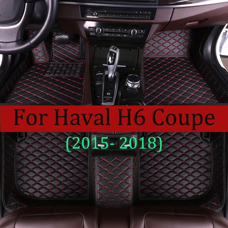 Купи Car Floor Mats For Haval H7 5 seats Custom Anti Dirt Protective Pad Carpets Leather Mat Rugs Car Accessories за 1,920 рублей в магазине AliExpress