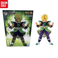 bandai dragon ball saiyan broli anime action figure collection model toy gift for children ornaments genuine in stock