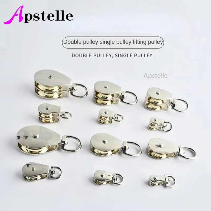 

Zinc Alloy Moving Pulley Single/Double Pulley Crane Trolley Crane Wheel Model Production