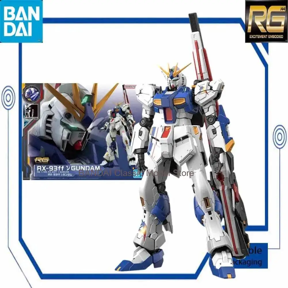 Фото Коллекционная сборная модель Bandai RG 1/144 RX-93ff Nu Gundam Gundam Base Limited, аниме-фигурка, в коробке с пенопластом №2