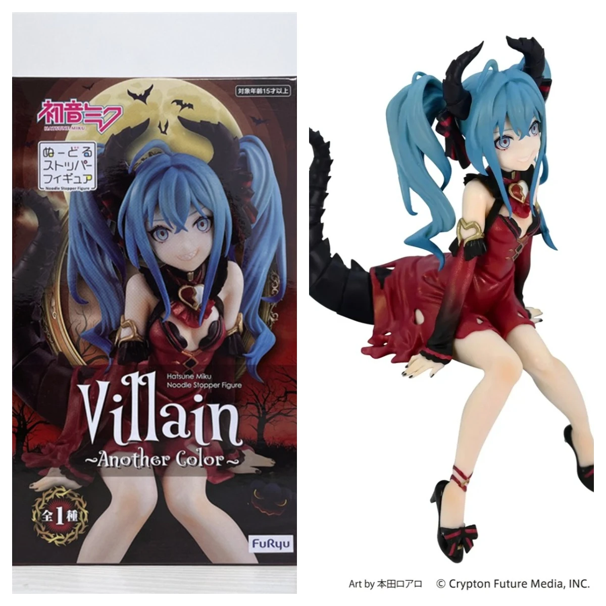 

Кавайный Маленький Дьявол Хатсуне Мику 14 см аниме экшн-фигурка Ver фигурка девушки ПВХ Сборная модель сидящие настольные куклы с орнаментом