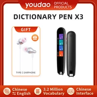 youdao translation pen x3 extreme speed dictionary english learning electronic vocabulary scanning machine chinese vers