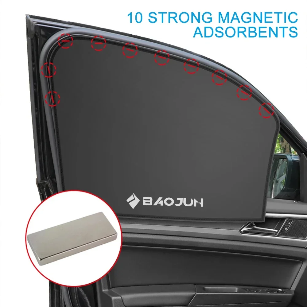 Автомобильная солнцезащитная оконная шторка Baojun для заднего и переднего