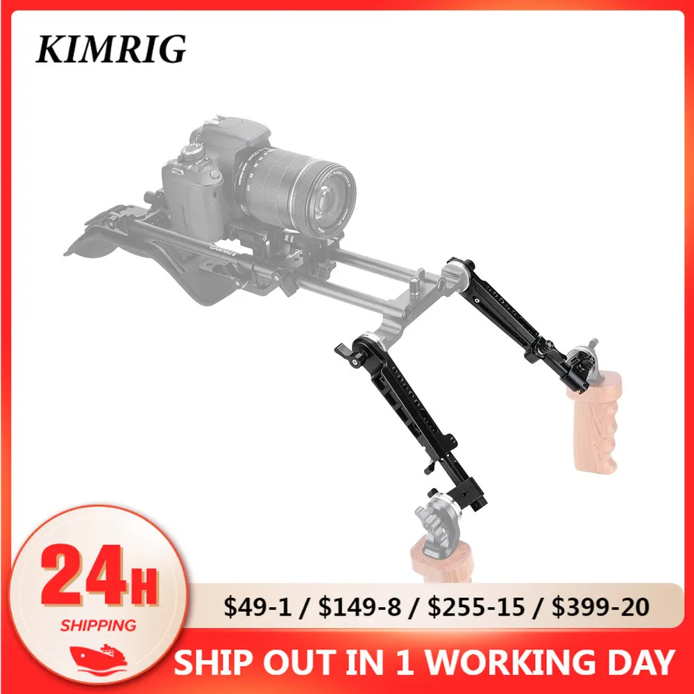 KIMRIG Adjustable Extension Arm With Double M6 Arri Rosette Mounts For Dslr Cameras Shoulder Mount Rig Support System